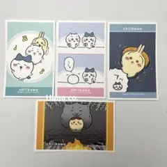 Item thumbnail for item 6176b404-3c4b-41ad-92ce-e318e0506b24