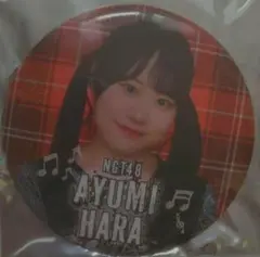 高島柚愛　缶バッジ　2025.3②