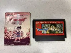 ファミコン ドラクエ3 ドラゴンクエストIII