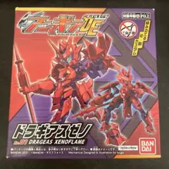 最終値下げ アニマギア アニマギアDE ダブルエッジ ドラギアスゼノ 未開封