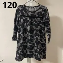 Item thumbnail for item e1a48ef6-f6a5-46c2-b56a-853c93198a44