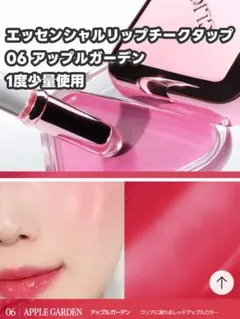 Item thumbnail for item 65ab49e5-a7a7-4cc0-9358-c27fd1120c6b