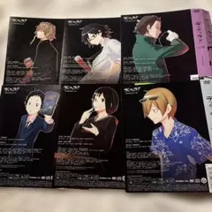 デュラララ！！　DVD1〜6 ジャケットのみ