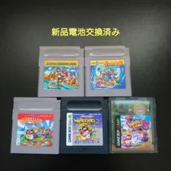 GB マリオシリーズ5本