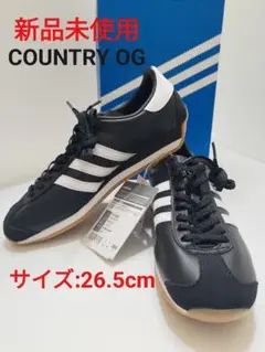 新品 adidas COUNTRY OG FV1224 245サイズ s-l400.jpg
