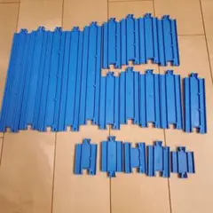 プラレール 青いレール 直線