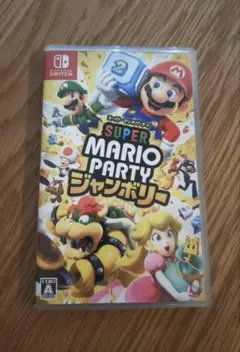 Switch スーパーマリオパーティ ジャンボリー