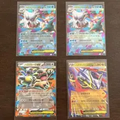 ポケモンカード　メガガルーラex、メガラティアスex、メガユキノオーex2枚