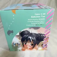 国天妙 Special フィギュア 1/7 Yahoo!オークション -「国天妙 フィギュア」の落札相場・落札価格