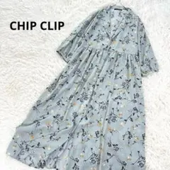 Item thumbnail for item f6eab9b8-11a8-4de0-b87d-9c9a481952f0