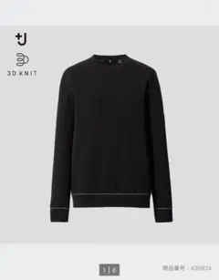 Item thumbnail for item 9e210e24-e9bc-4654-a6ad-ddea61986371