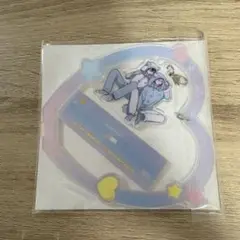 北山くんと南谷くん　ゆらゆらアクリルスタンド　らルームウェア