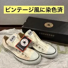 Item thumbnail for item 465bc69b-691e-4830-a9ef-92216ca472dd