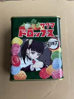 サクマ製菓 サクマ S15缶ドロップス 80g
