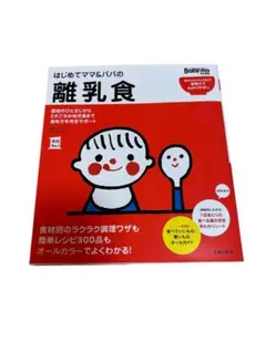 Item thumbnail for item 08a11570-df70-417d-9590-57a0356898c2