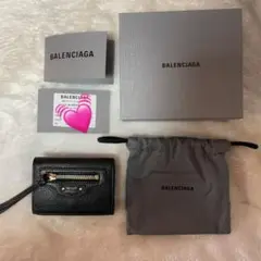 バレンシアガ BALENCIAGA ミニウォレット