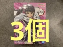 Item thumbnail for item 5ecc5e06-d4e6-4b20-b8d6-c5b830a41fcf