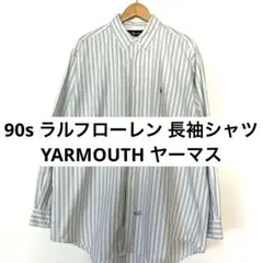 Item thumbnail for item dfb57eda-d3e3-4e9d-92c7-320676c912a8