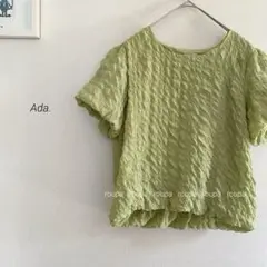 Ada. ぽこぽこ半袖トップス ポップコーン 4314