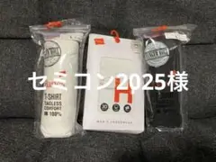 hanes ボクサーパンツ&Tシャツセット！