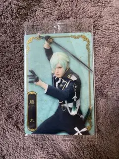 Item thumbnail for item d085db6f-2555-4279-b3aa-0eb3812d1bde