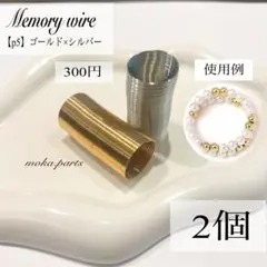Item thumbnail for item 0effe70e-b2bf-41ed-b282-4d45dd2e9846