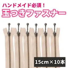 Item thumbnail for item 81e592a3-84b3-49fa-b64a-025326888322