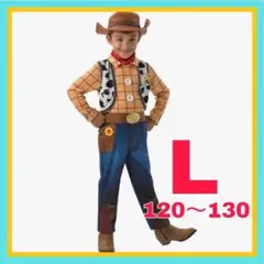 ウッディコスプレ　ウッディ 帽子 服 バンダナ3点セット　L 120〜130