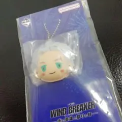 ウィンドブレイカー　一番くじ　E賞　ミニお面風チャーム　梅宮一　キーホルダー