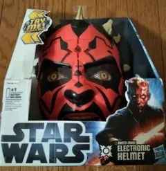 スターウォーズ　ダースモール　エレクトロニック　ヘルメット