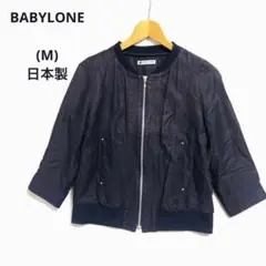 Item thumbnail for item 0671628c-d4ed-41dc-983c-69676c1c1828