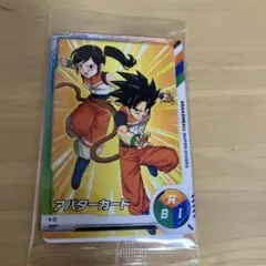 ドラゴンボール　スーパーダイバーズ　アバターカード　未開封