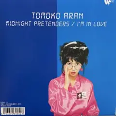 TUBE レコード　LP Off Shore Dreamin’ 亜蘭知子 TUBE レコードLP Off Shore Dreamin' 亜蘭知子|mercariメルカリ