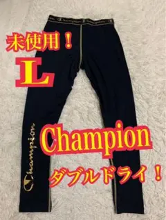 未使用！Champion チャンピオン　スパッツ　ドライ　プリントロゴ　黒　L