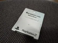 PS2 8MB メモリーカード　MAGIC　GATE　ぴプレステ2 D