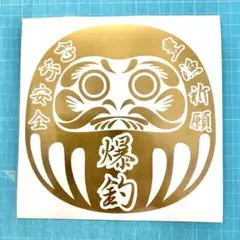 Item thumbnail for item 84a787b0-1ea5-4158-adfa-863888202e15