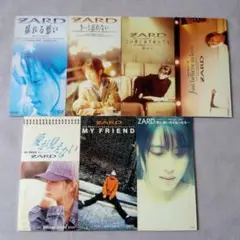 ZARD　 8センチCD　コレクション 7枚セット