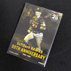 HAWKS　ソフトバンク　ホークス　SoftBank　栗原陵矢　クリ