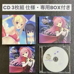 RIDDLE JOKER サウンドトラック キャラクターソング 全種 BOX付き Amazon.co.jp: RIDDLE JOKER オリジナルサウンドトラック(BOX付