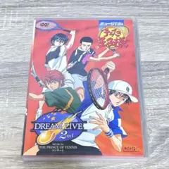 テニミュ1st ドリライ2nd 3rd 4th DVD