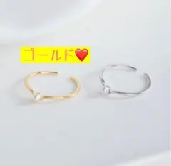 【最高級】匿名配送♪ 一粒パール 925 ゴールドリング フリーサイズ