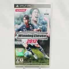 ワールドサッカーウイニングイレブン2012　PSP　8101-0017　②