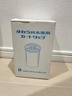 タカラベルモント 純水器EX-TJ-5用 カートリッジ BM03416 | 消耗