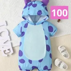 ディズニー　モンスターズインク　マイク　サリー　コスプレ　なりきり衣装　100