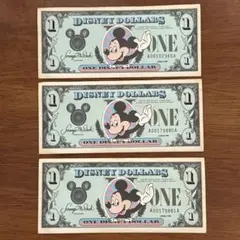 Item thumbnail for item 3c65681c-7349-45fb-92ad-668f6ec73988