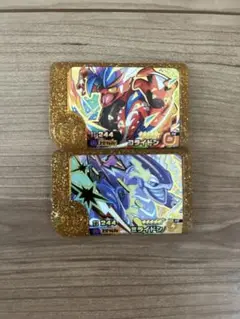フレンダピック