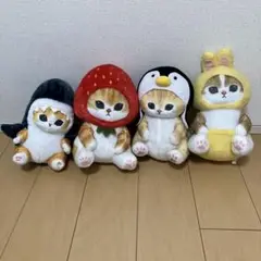 モフサンド ぬいぐるみセット4個セット