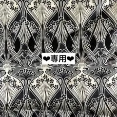 Apple様❤︎連絡ページ