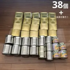 空き缶　スパム缶　リチャム缶　コーン缶　トマト缶など…　ツナ缶おまけあり！