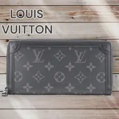 【LOUIS VUITTON】モノグラム　エクリプストランプ　長財布